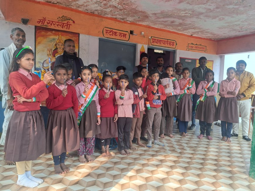 सैदपुर माजरा मुड़िया में हर्षोल्लास के साथ मना गणतंत्र दिवस बच्चों ने निकाली तिरंगा यात्रा