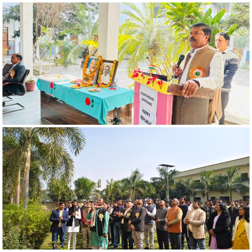 सिरौलीगौसपुर क्षेत्र में 77 वां गणतंत्र दिवस धूमधाम के साथ मनाया गया स्कूलों में रंगारंग कार्यक्रम रैली निकाली गई