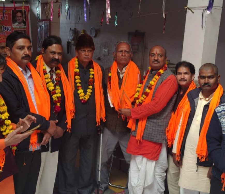 ज्योर्तिविद परिषद का गठन