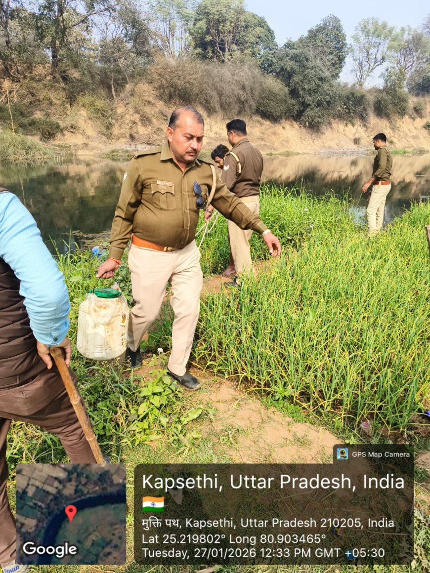 आबकारी विभाग जनपद चित्रकूट की बडी कार्रवाई