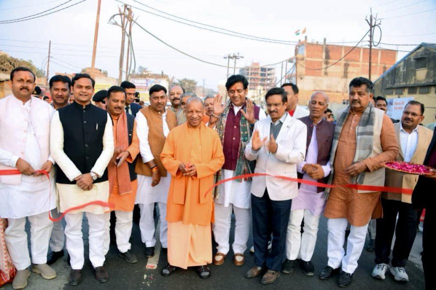 यूपी की नई पहचान बर्दाश्त नहीं कर पा रहे जातिवादी और परिवारवादी: सीएम योगी