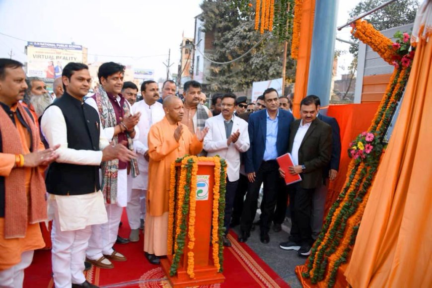 यूपी की नई पहचान बर्दाश्त नहीं कर पा रहे जातिवादी और परिवारवादी: सीएम योगी