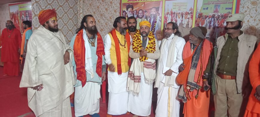 महर्षि वाल्मीकि धर्म संघ संस्कृत उच्चतर माध्यमिक विद्यालय लालपुर  रैपुरा    चित्रकूट के प्रबंध समिति का चुनाव सम्पन्न