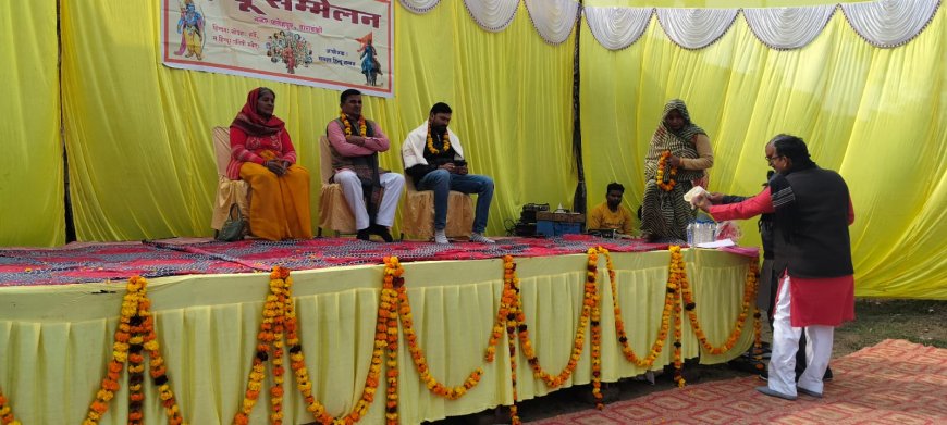 नगर की कश्यप बस्ती फैयाज पूरा में विराट हिन्दू सम्मेलन का भव्य आयोजन हुआ।