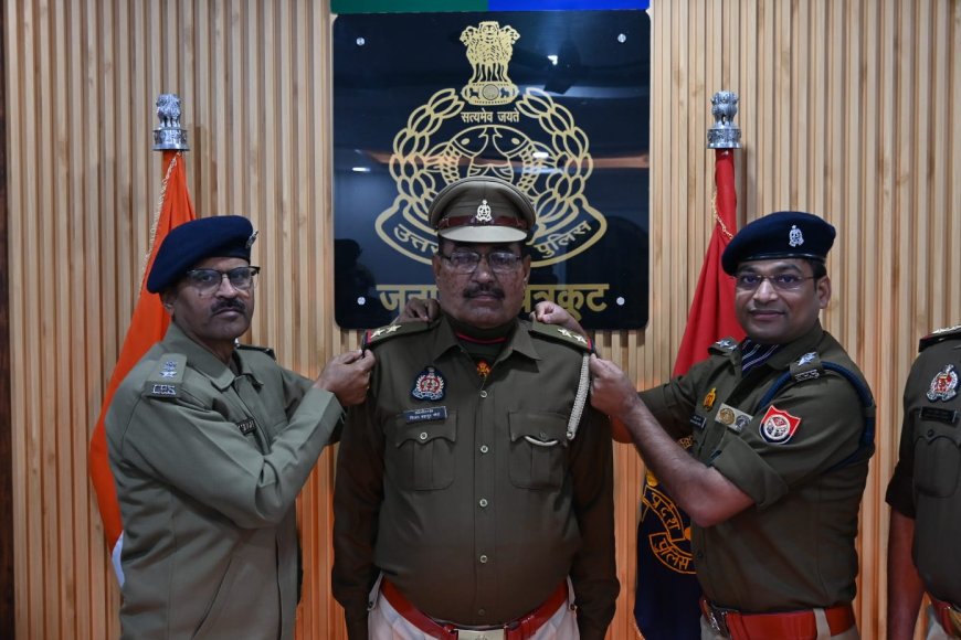 मुख्य आरक्षी से पदोन्नति पाकर बने उपनिरीक्षक