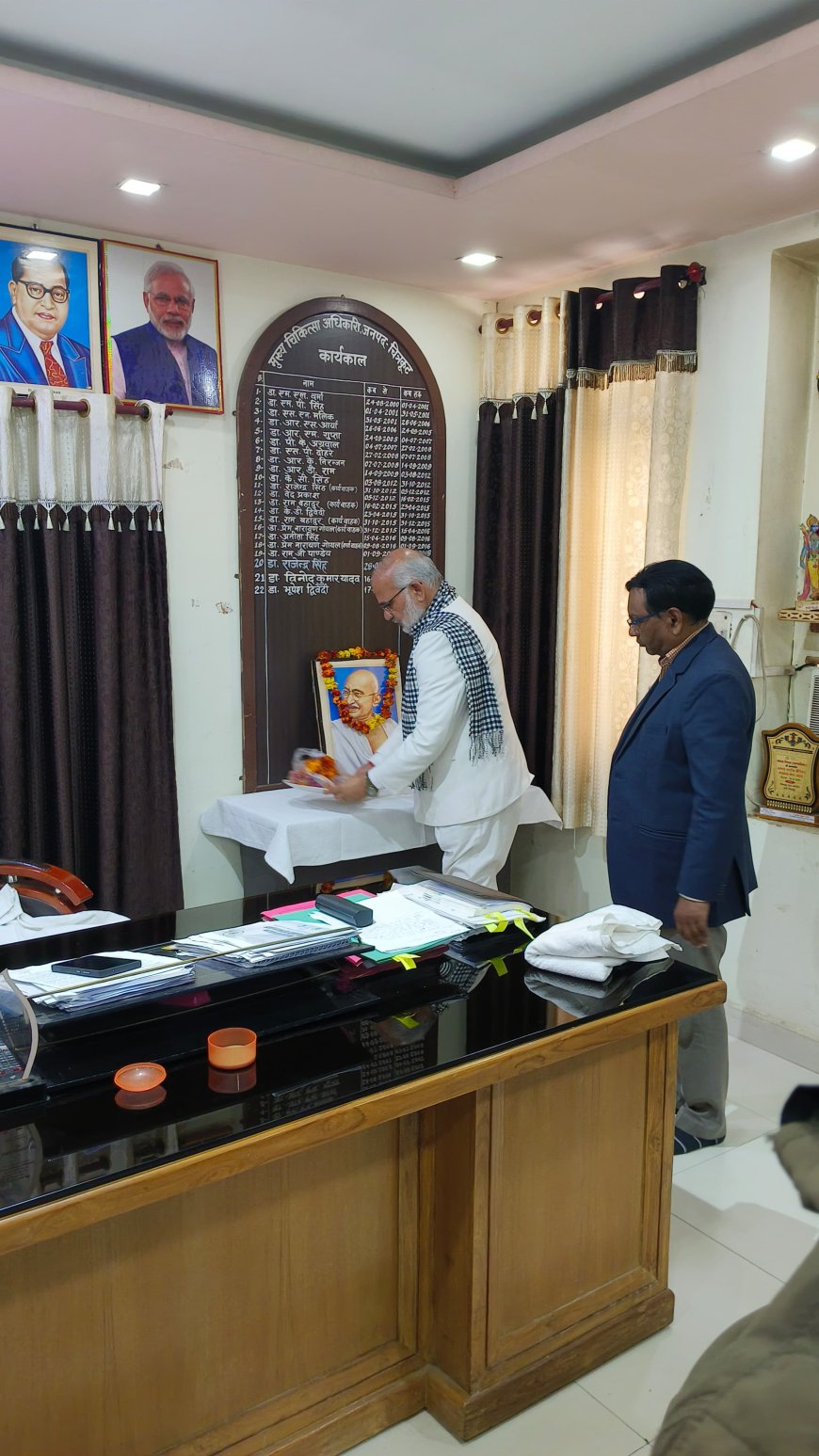 स्पर्श कुष्ठ जागरुकता अभियान के अंतर्गत कुष्ठ उन्मूलन कार्यक्रम