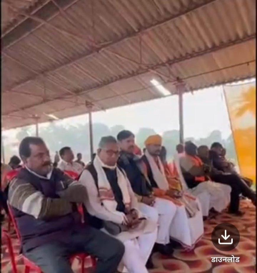 कोटवा धाम में हिंदू सम्मेलन का आयोजन किया गया