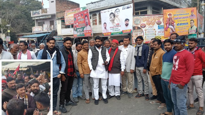 सपा के राष्ट्रीय महासचिव शिवपाल सिंह यादव के हडाहा जाते समय कोटवाधाम चौराहे पर सपा छात्र सभा के जिलाध्यक्ष मोनू रावत एडवोकेट की अगुवाई में ऐतिहासिक स्वागत