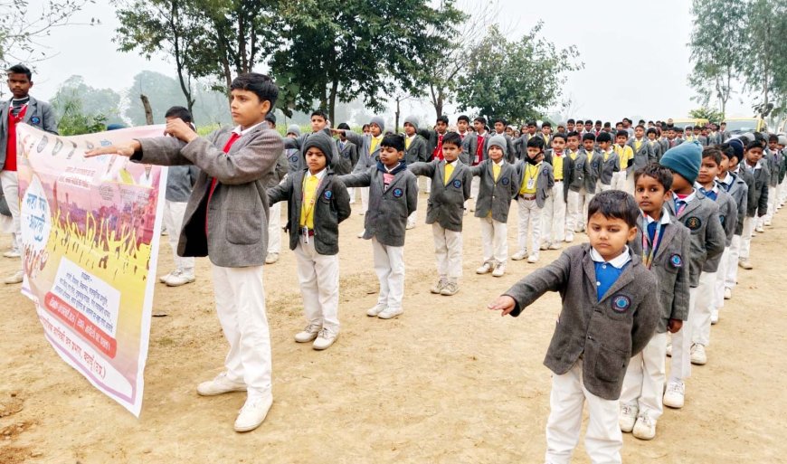 स्कूल में गंगा स्वच्छता पर प्रतियोगिताएं हुई आयोजित