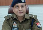 अब रिजल्ट दिखेगा—नवागत एसएसपी डॉ. कौस्तुभ, अपराधियों पर सख्ती और जनता को त्वरित राहत का भरोसा