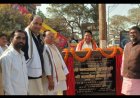 डेढ़ करोड़ की लागत वाली चार सीसी रोड का जिलाध्यक्ष व चेयरमैन ने किया शिलान्यास