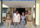 थाना रैपुरा पुलिस टीम ने 02 वारण्टी अभियुक्त को गिरफ्तार किया