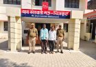 थाना मऊ पुलिस टीम ने 02 वारण्टी अभियुक्त को गिरफ्तार किया