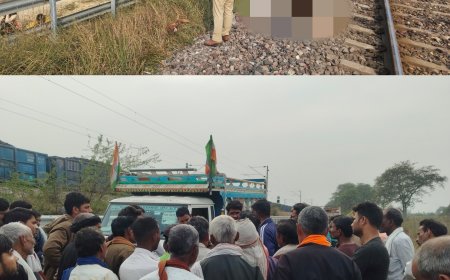 ट्रेन से कटकर सिपाही की दर्दनाक मौत,गांव में मचा कोहराम डायल-112 में तैनात आरक्षी का तिलोची स्टेशन के पास मिला क्षत-विक्षत शव