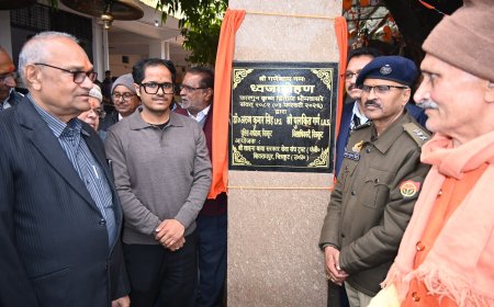 लाईना बाबा सरकार धाम में 114 वर्षीय अखण्ड संकीर्तन के 21वें वार्षिकोत्सव का गरिमामय शुभारंभ