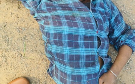 कृपया पहचान होने पर अवगत करायें