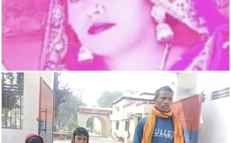 इंस्टाग्राम की दोस्ती ने उजाड़ा परिवार, पत्नी प्रेमी संग फरार डेढ़ माह से थाने के चक्कर काट रहा पति, बच्चों संग SP दफ्तर पहुँचा
