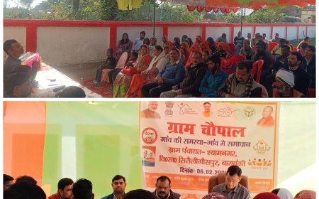 स्थानीय विकास खंण्ड की दो ग्राम पंचायतों में लगी चौपाल में 5 शिकायतें आयीं 4 निस्तारित