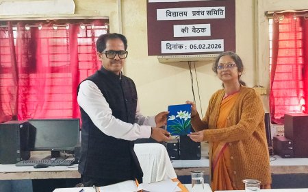 केंद्रीय विद्यालय चित्रकूट में विद्यालय प्रबंध समिति की बैठक संपन्न; गुणवत्तापूर्ण शिक्षा एवं सर्वांगीण विकास पर दिया गया विशेष जोर