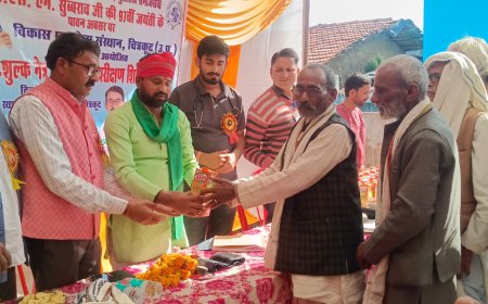 डॉ. एस.एन. सुब्बराव की 97वीं जयंती पर विकास पथ सेवा संस्थान ने किया  आयोजन