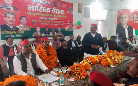 सपा की मासिक बैठक संपन्न, एसआईआर और बीएलए-2 पर हुई विस्तृत समीक्षा