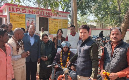 विशिष्ट बच्चों को उपकरण वितरित किए गये