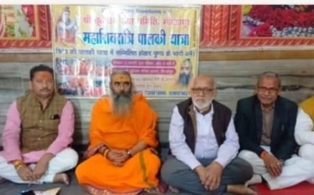 शिवरात्रि 15 फरवरी निकलेगी बूढ़ेनाथ से पालकी यात्रा  13 फरवरी तक सड़क मरम्मत एवं सफाई न हुई तो लागू होगा 'सनातन कर्फ्यू  बूढ़ेनाथ मंदिर के महंत डॉ योगानन्द गिरि की पत्रकार वार्ता में एलान