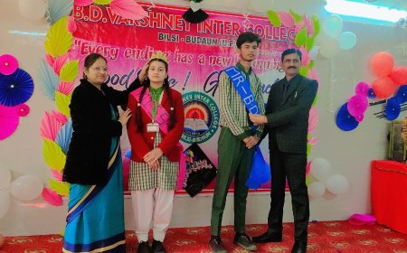 भूदेवी कॉलेज में इण्टरमीडिएट के विद्यार्थियों का हुआ विदाई समारोह