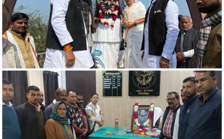 पूर्व केंद्रीय मंत्री, विकास पुरुष स्वर्गीय वेनीप्रसाद वर्मा की जयन्ती मनाई गई