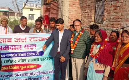 गोल तालाब श्रमदान यज्ञ को सफल  हुआ