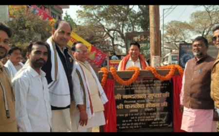 डेढ़ करोड़ की लागत वाली चार सीसी रोड का जिलाध्यक्ष व चेयरमैन ने किया शिलान्यास