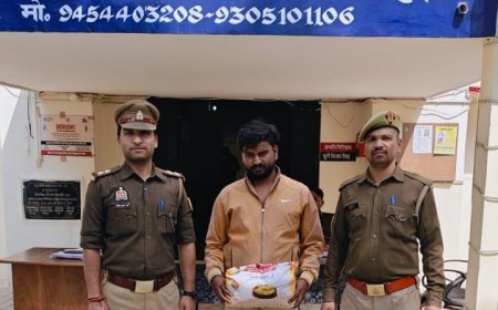 थाना मऊ पुलिस टीम ने 01 अभियुक्त को 01 किलो 218 ग्राम  अवैध सूंखा गांजा के साथ गिरफ्तार किया गया