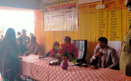 मुख्य विकास अधिकारी की अध्यक्षता में ग्राम पंचायत गढ़चया, विकास खण्ड मानिकपुर जनपद चित्रकूट में जन चौपाल का आयोजन किया गया।