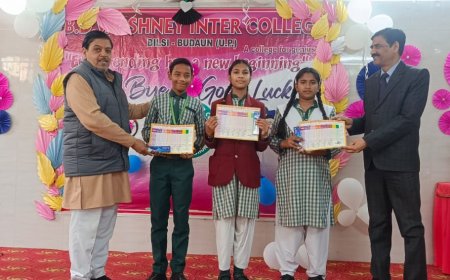 बिल्सी के बीडीवीआईसी में हाई स्कूल के बच्चों की हुई गुडलक पार्टी