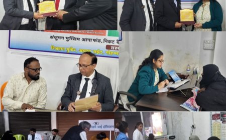 नि:शुल्क हृदय स्वास्थ्य एवं नेत्र स्वास्थ्य शिविर का हुआ आयोजन