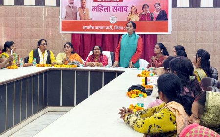 केंद्रीय बजट पर पालिका में हुआ महिला संवाद कार्यक्र