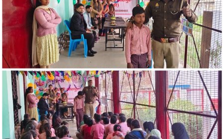 विद्यालय में कैरियर गाइडेंस कार्यक्रम का आयोजन किया गया