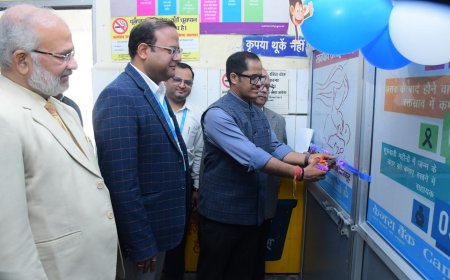 केनरा बैंक द्वारा सामाजिक उत्तरदायित्व के अंतर्गत संयुक्त जिला चिकित्सालय में निर्मित किलकारी किड्स प्ले जोन का भव्य शुभारंभ जिलाधिकारी द्वारा किया गया