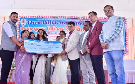 मेगा विधिक जागरूकता एवं सेवा शिविर में 1200 लाभार्थियों को मिला योजनाओं का लाभ