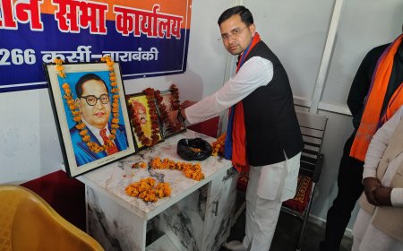 बड्डूपुर में अपना दल (एस) के विधानसभा कार्यालय का उद्घाटन