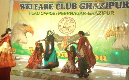 वेलफेयर क्लब द्वारा 29वे शास्त्रीय एवं लोक नृत्य प्रतियोगिता का आयोजन संपन्न