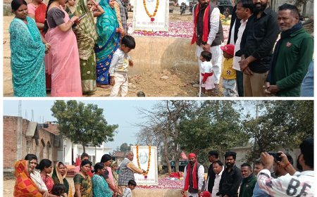 पासी समाज के गौरव स्वर्गीय रामदुलारे रावत बप्पा जी की तीसरी पुण्यतिथि उनके समाधि स्थल श्रीकोटवाधाम में पुष्पांजलि अर्पित कर मनाई गई