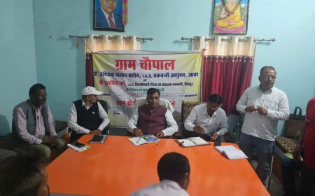 चित्रकूट  चकबन्दी प्रक्रियाधीन ग्रामों में उप संचालक चकबन्दी चित्रकूट द्वारा आयुक्त , उ०प्र० लखनऊ व जिलाधिकारी द्वारा ग्राम पंचायत पहाड़ी में 'ग्राम चौपाल संपन्न