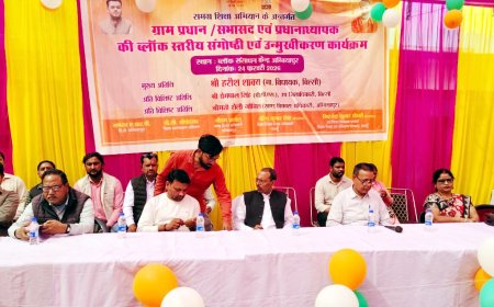 विधायक ने 10 विद्यालयों को आदर्श बनाने का लिया संकल्प