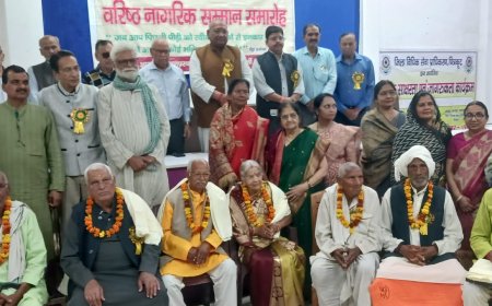 आयुष्मान वनवास्थ विश्वविद्यालय ने किया वरिष्ठ नागरिकों का सम्मान