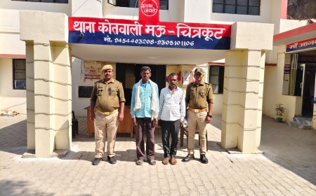 थाना मऊ पुलिस टीम ने 02 वारण्टी अभियुक्त को गिरफ्तार किया