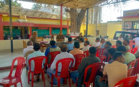 आगामी होली एवं ईद त्यौहार के दृष्टिगत थाना कोतवाली कर्वी में पीस कमेटी की बैठक का आयोजन किया गया