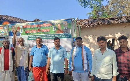 किसान सम्मान निधि रुक सकती है फार्मर रजिस्ट्री न बनने पर सरकार की चेतावनी  न्याय पंचायत प्रभारी सीताराम