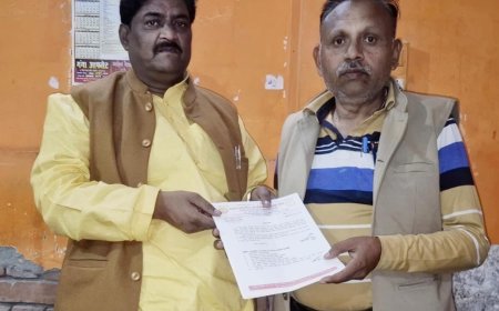 प्राथमिक शिक्षक संघ दरियाबाद ब्लॉक अध्यक्ष बने सुनील कुमार त्रिपाठी