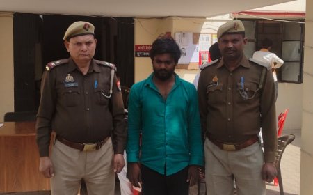 थाना मऊ पुलिस ने नाबालिक से दुष्कर्म के अभियुक्त को गिरफ्तार किया